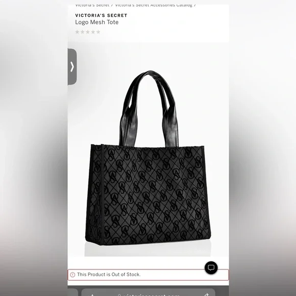 Victoria secret mesh bag hotsell